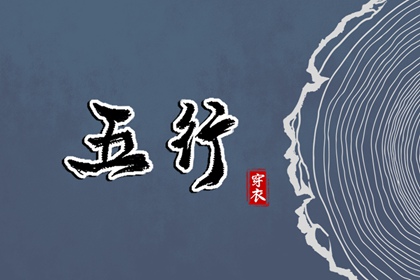 日历万年历查询,万年历黄历2025年,今日万年历查询