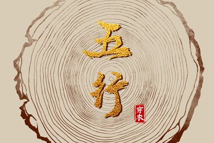 中华万年历_2025万年历查询_万年历黄历查询